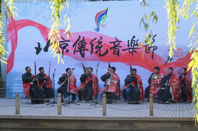 “2009北京傳統(tǒng)音樂節(jié)”勝利閉幕