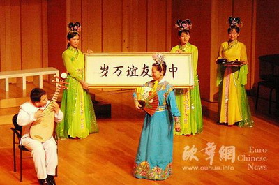 中國高校文藝巡演團(tuán)在巴塞羅那孔子學(xué)院成功演出