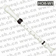 紅燕牌HO8-W1簡裝白色8孔豎笛