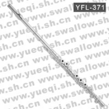 雅馬哈牌YFL-371型C調(diào)帶E鍵鍍銀開(kāi)孔中級(jí)長(zhǎng)笛