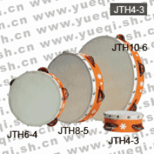 紅燕牌JTH4-3桔色鈴鼓(10cm)