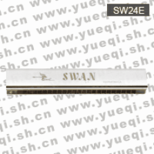 天鵝牌口琴-SW24E天鵝口琴-24孔C調銅座不銹鋼蓋板回聲天鵝口琴(紙盒)