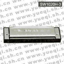 天鵝牌口琴-SW1020H-3天鵝口琴-10孔20音方形激光高級(jí)布魯斯天鵝口琴(大規(guī)格/塑盒)