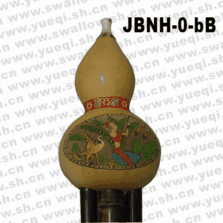 金版納牌JBNH-0-bB手工刻畫紫竹管bB調(diào)葫蘆絲