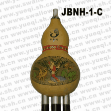 金版納牌JBNH-1-C手工刻畫可拆式紫竹管C調葫蘆絲