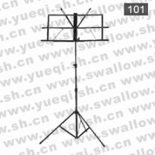 紅燕牌101折疊譜架