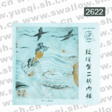 敦煌牌二胡-2622敦煌二胡內(nèi)弦