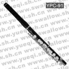 雅馬哈牌YPC-91型帶E鍵鍍銀手工制作短笛